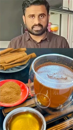 दालचीनी + शहद के फायदे | Cinnamon & Honey Benefits by Dr. Robin Sharma #shorts #healthtips
