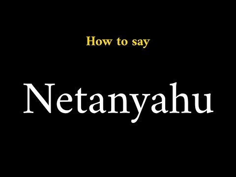How to Pronounce Netanyahu (Surname)