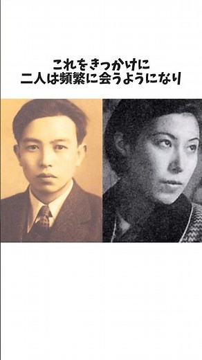 The love triangle between Nakahara Chuya and Kobayashi Hideo #Trivia #GreatWriters