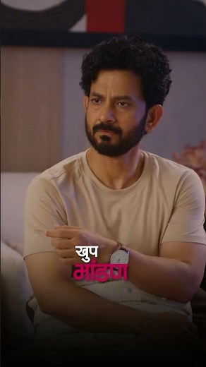 पाहा ‘Hey Kay Navin?’ ३ १ मार्चपासून फक्त आपल्या ZEE5 वर! #PriyaBapat #UmeshKamat