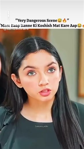 Zara is dangerous☠️|| pakistani drama judwa💖|| asthetic edit|✨| asthetic video #funny #asethicedits