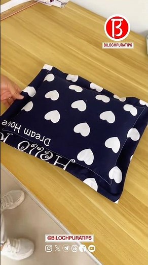 How to make a pillowcase in a simple way