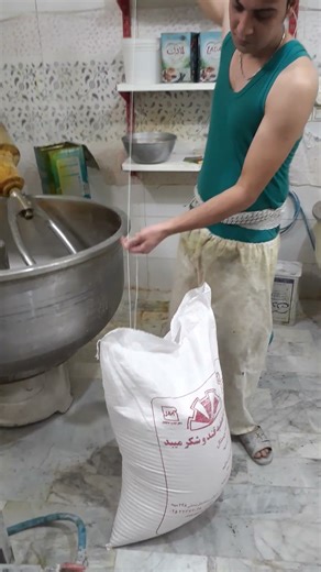 "Unbelievable Speed! Iranian Bread Maker 🔥"