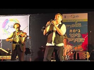 Ansamble "Klezmershpil"