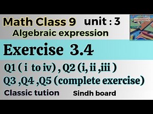 exercise 3.4 question Q1,Q2,Q3,Q4,Q5, complete exercise math class 9 new book 2023, Sindh board