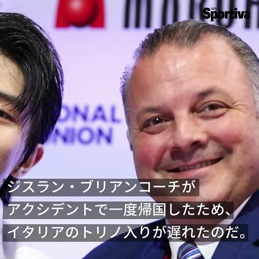 羽生結弦 2019-2020シーズンreview Vol.4 グランプリファイナルSP