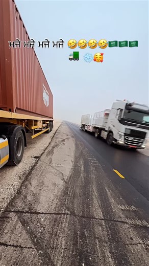 Lovepreet Singh | 🇸🇦Saudi Arabia | Instagram