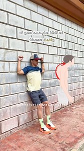 1.1M views · 7.4K reactions | ✨This single exercise can transform your posture, melt away neck pain, and even help you sleep better at night! ‍♂️ #NeckRelief #BetterSleep #HealthyPosture | Physical Therapy Session | Facebook