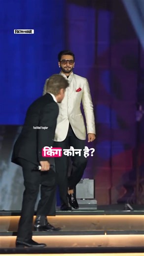 Ranveer singh RSS agent? meet Mohan Bhagwat in Nagpur, after Dhurandhar 2 #shorts Factified Foujdar