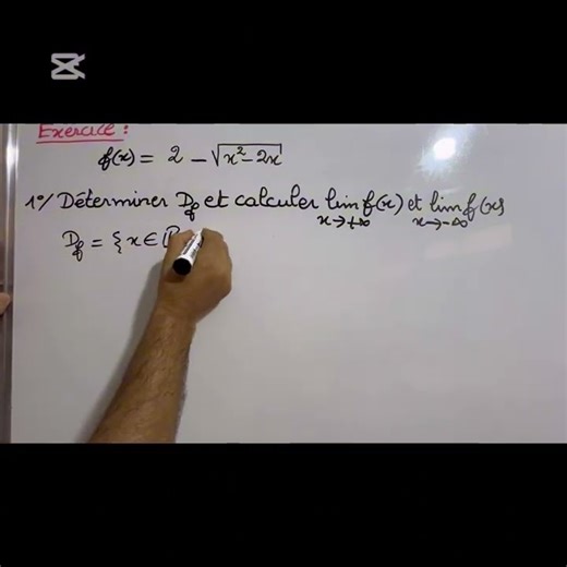 Étude des fonctions exercice corrigé la vidéo complète demain incha Allah #maths #education