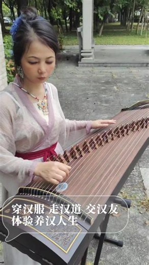 如果可以，我想重新认识你，就从你叫什么名字开始 短短几句歌词，道出了多少人的心声#独角戏#国风古韵 #汉服 #创作者中心 #创作灵感