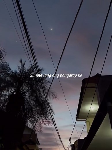 Ang Simple Kong Pangarap: Elms Lyrics