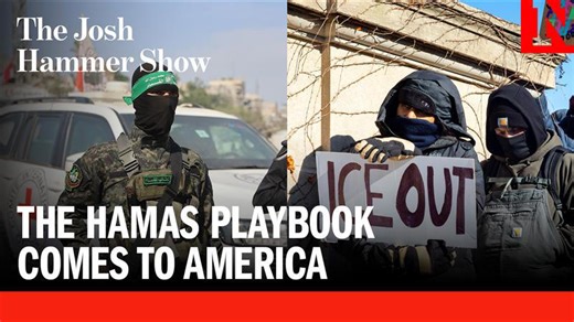 The Hamas playbook comes to America