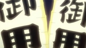 انیمه وان پیس قسمت 892