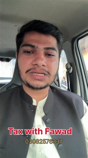 | How to start import/export Business in Pakistan| | Import/Export Business kese karen|