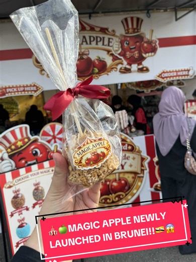 Experience Disneyland Vibes with Magic Apples in Brunei