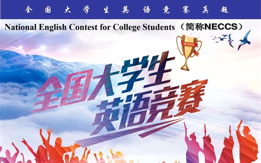 1 竞赛真题-2009年初赛