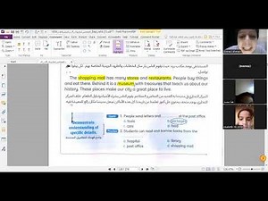 Grade 4 - unit 4 - lesson 2 - exercise 2