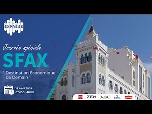 البث المباشر #sfax #journéespéciale