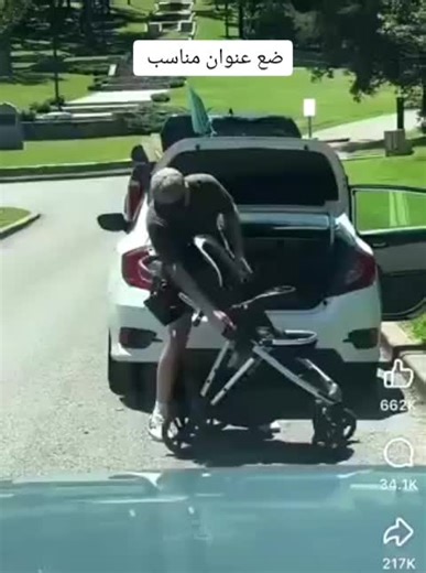 metal moda (@maherbkir) adlı kullanıcının الصوت الأصلي - metal moda ile oluşturduğu videoları