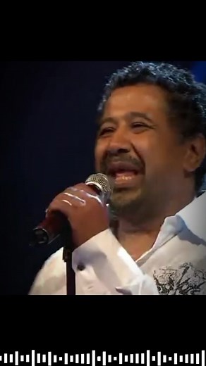 #chebkhaled #aisha ❤️🎼 #fyp #fypシ #foryou #viral #foryoupage #advertisement #pourtol #advertisment #tiktoklongas #explore #music #اغاني #طرب #فيديوهات #اكسبلوررررر #حظراكسبلور #اكسبلور_تيك_توك #اكسبلورexplore #دعم #الهاشتاقات #الهاشتاقات_للرخوم #الهاشتاقات_للشيوخ❤️‍🔥 #الشعب_الصيني_ماله_حل😂😂 #مصر #المغرب🇲🇦تونس🇹🇳الجزائر🇩🇿 #شاب_خالد #الشاب_خالد #عيشه #عايشة #عايشه #عائشة #عائشه #cheb_khaled #chabkhaled# #chab_khaled @Moments @Moments @Moments