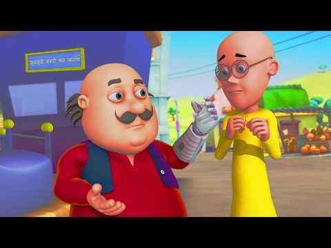 Robo Arm ने की Motu की खटिया खड़ी | Motu-Patlu