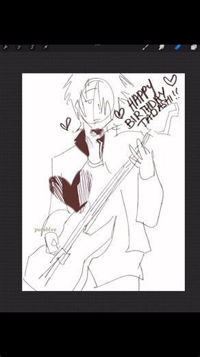 Tadashi Hasegawa Birthday Art Celebration