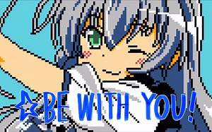 8bit 奈亚子ED “Be with you”