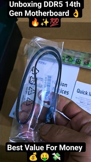 best value for money 💰 🤑 💸 unboxing b760m pro p ddr5 motherboard #ytshorts #youtubeshorts #pc