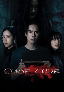 Curse Code Season 1 - watch full episodes streaming online