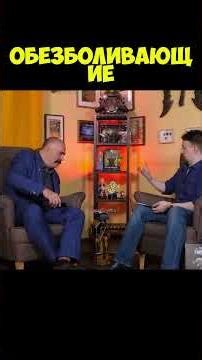 Logic suffers on its first mission with a scientist in the Fallout series #movie #review #klim_zh...