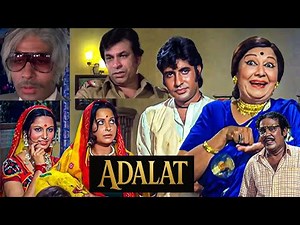 Adalat (1976)| Amitabh Bachchan | Kader khan | Classic Bollywood | Full Story Explained in Hindi