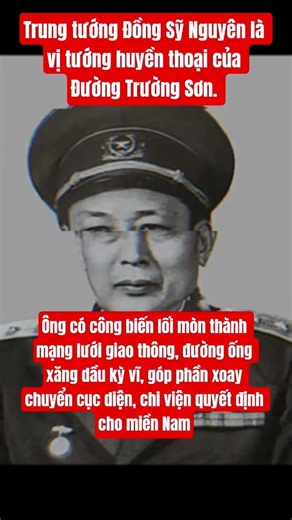 ANH HÙNG LỰC LƯỢNG VŨ TRANG NHÂN DÂN TRUNG TƯỚNG ĐỒNG SỸ NGUYÊN