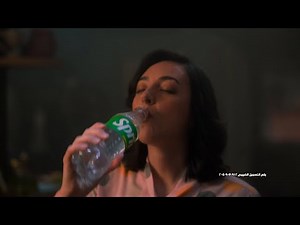 أشرب سبرايت و #سقعلها