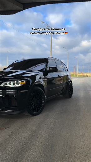 Viktoria | 🇩🇪 #bmwx5m #bmwperformance #bmwlifestyle #x5m #bmwgirl #ukrainecars #odessacars #bmwua #viktoriaizi #x5mlife #bmwhub | Instagram