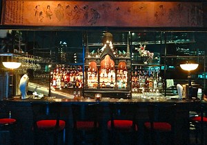 Pull up a stool for a little 'Smalls' talk | Coconuts