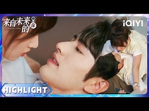 The Contract Girlfriend Pin Luo Zheng on Bed🙊🥀| 来自未来的你 You From The Future | iQIYI青春剧场