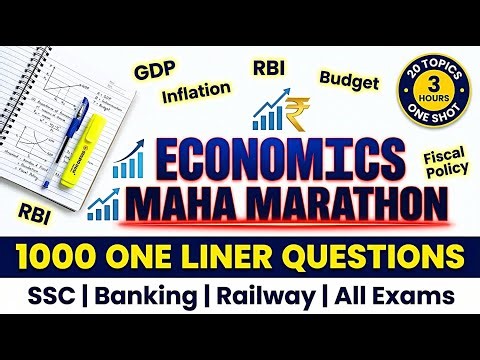 Economics One Shot Maha Marathon | 1000 One Liner Questions | SSC, Banking, Railway | BestStudyNotes