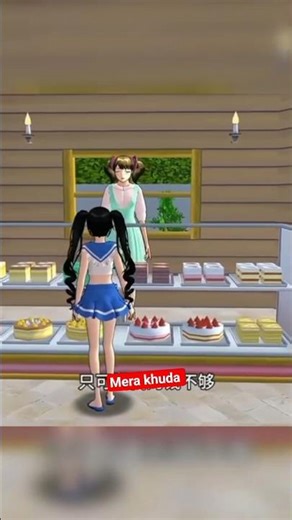 Sakura School Simulator Tutorial | Vlog Part 42 #sakuraschoolsimulator #樱校韩冰晶 #shortsfeed #sakura