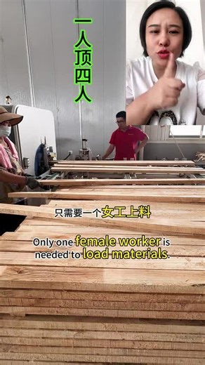 Wood Scanning System for optimized cross-cutting saws #Scanner 扫描仪 #optimizingcrosscutsaw #High speed optimizing cross cut saw