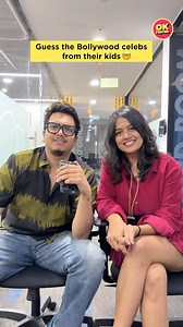 Can you guess the last one? 🤓 #OKTVideoTeamReels #OKTXYZChallenge | Ok Tested