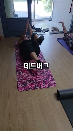 코어강화