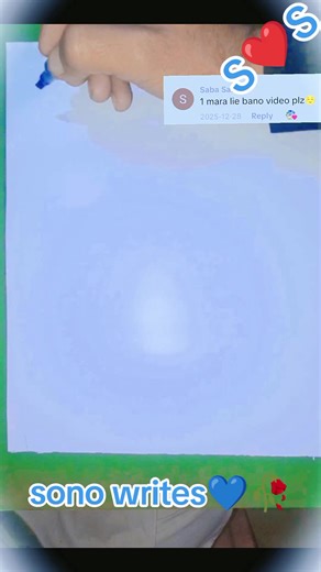 Celebrating Saraiki Culture Through Poetry