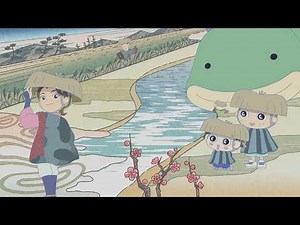 アニメ「おじゃる丸」第29シリーズエンディング映像／エンディングテーマ：氷川きよし「旅でござんす おじゃる丸」