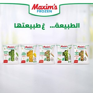 70K views · 323 reactions | We’re so excited to launch our new MAXIM's Food frozen range! You know what this means? Fresh and quick veggies to enjoy. Full of goodness and guaranteed freshness :) Maxim’s new Frozen line includes Green soybeans edamame, green peas, green peas & carrots, mixed vegetables, and sweet corn kernels. #عندو_ياكي_بالدني #Maxims #Frozen #Freshness #الطبيعة_ع_طبيعتها | MAXIM's Food | Facebook