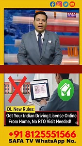77K views · 4.2K reactions | Driving License Ghar Baithe, Aadhaar Se Online  #DigitalIndia #DrivingLicense #RTOFree | SAFA TV News Channel | Facebook