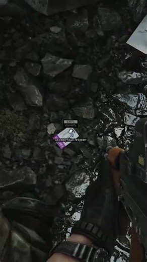 Ключ-карта TerraGroup Labs (Фиолетовая) / 20.02.2026