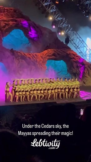 Discover the Mayyas Magic Under the Cedars Sky