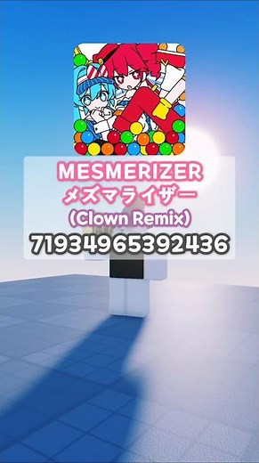 ✨️ 『메스머라이저』 로블록스 노래코드