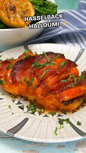 This Summer Side = Cheese x Crispy x Chorizo ​​Energy 💥 HASSELBACK HALLOUMI IN THE AIR FRYER 😍🔥 5 ingredients. 10 minutes. MAX flavour. Crispy edges, spicy glaze, melty cheese and salty chorizo ​​- this is the side dish to end all side dishes. Whether you're BBQ-ing, brunching or just vibing with your air fryer… this one's a MUST. Here's what to do: 🧀 Mix 2 tbsp harissa paste, 2 tbsp honey 2 tsp garlic granules 🔪 Slice 4 blocks of halloumi almost all the way through (like a hasselback potat